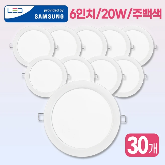 추천1 wh-rztwc6500k-20w