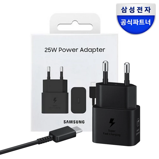 추천1 epta800 여행