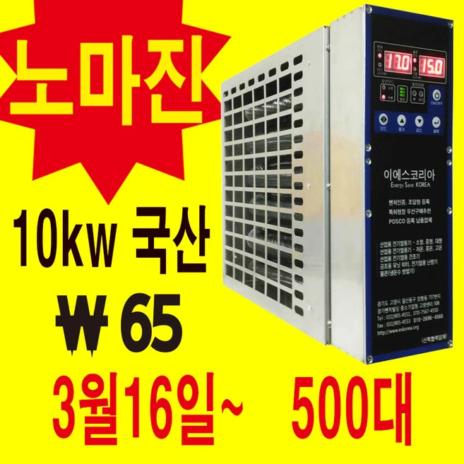 추천3 dq2133r