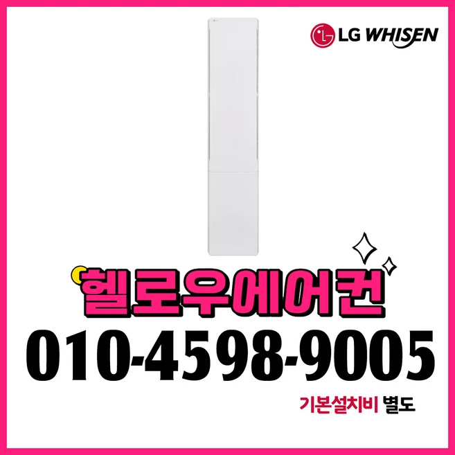 추천9 fq18fu1ea2