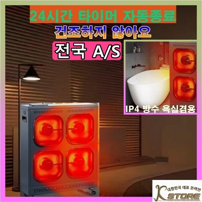 추천3 버디라이프