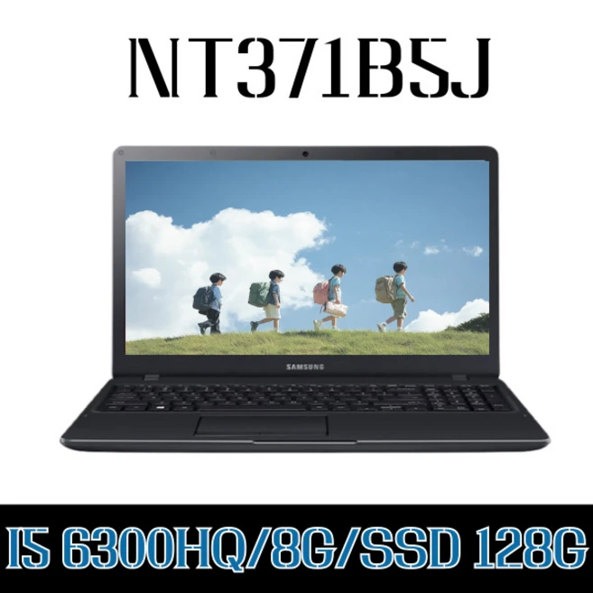 추천1 삼성 노트북 nt371b5j