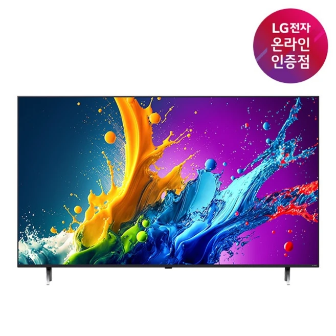 추천10 75qned65tba