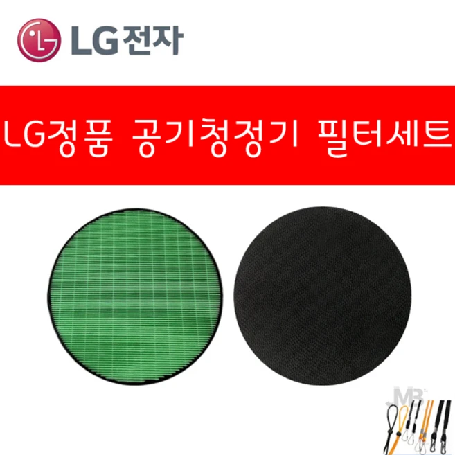 추천8 lg 퓨리케어 공기청정기 as353nsda