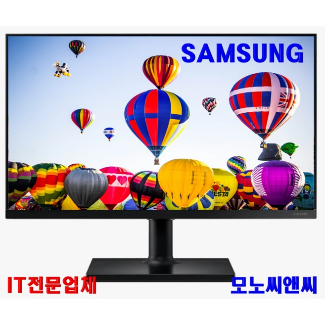 추천9 삼성m8모니터