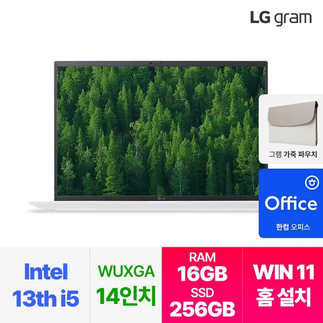 추천4 14t90qga56k 가성비 끝판왕 5가지 모델 상세