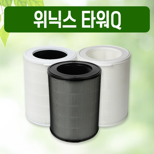 추천4 atqm430-iwk