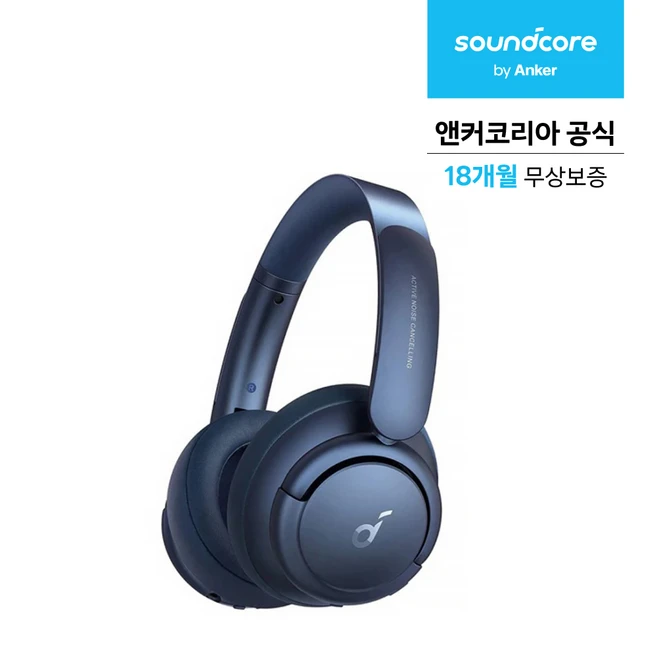 추천1 앤커 q35