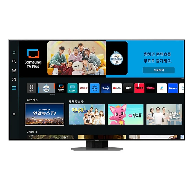 추천7 kq75qc83afxkr