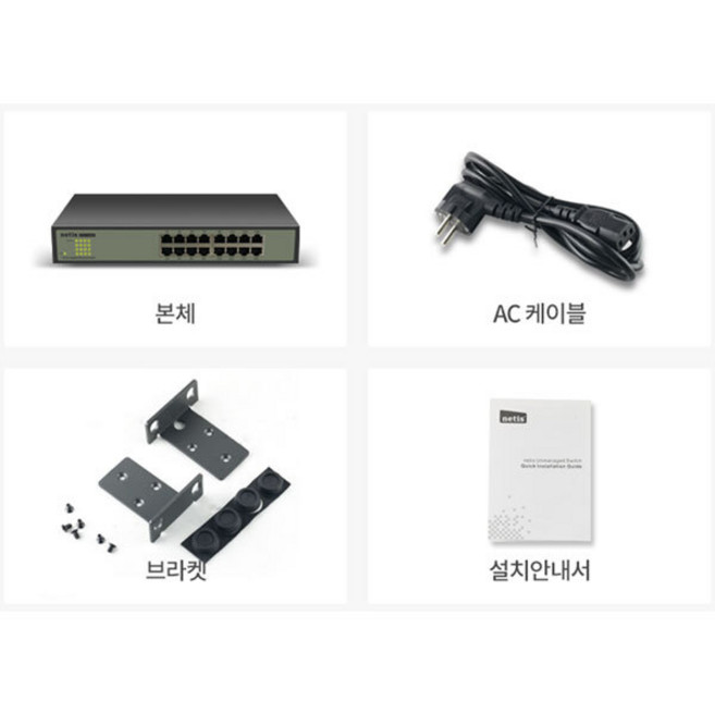 추천8 노트북 NAS 연결