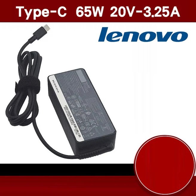 추천10 레노버 adlx65ccgr2a