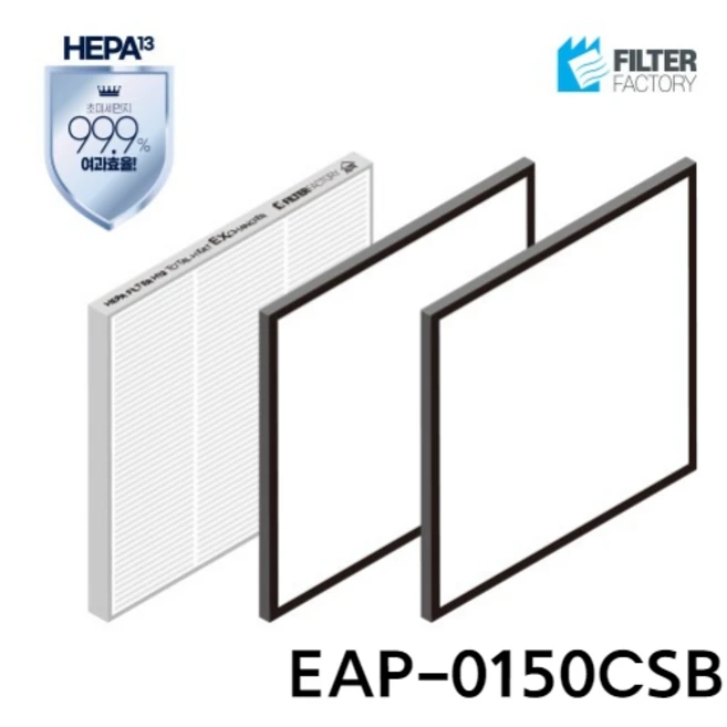 추천10 eap-0150ctb