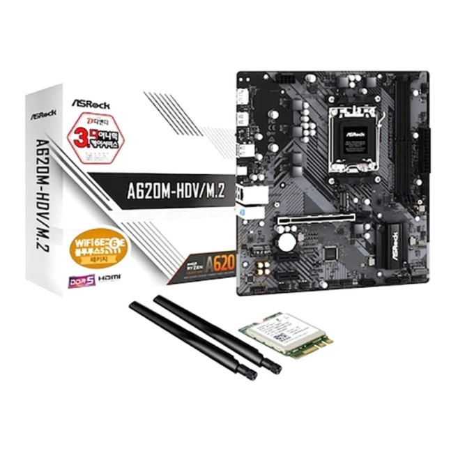 추천6 asrock a620m-hdv/m.2