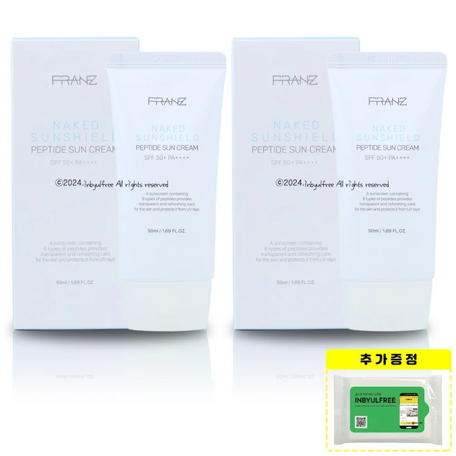 프란츠 선크림 2개 네이키드 선쉴드 펩타이드 물광자차 최화정 + 인별프리 물티슈 10매, 50ml X 2 + 인별프리 물티슈 10매, 50ml