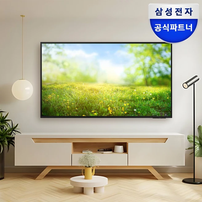 추천5 ku65ua8090fxkr