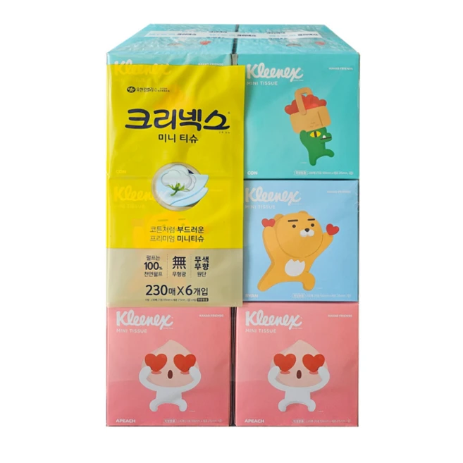 추천7 헬로키티 티슈