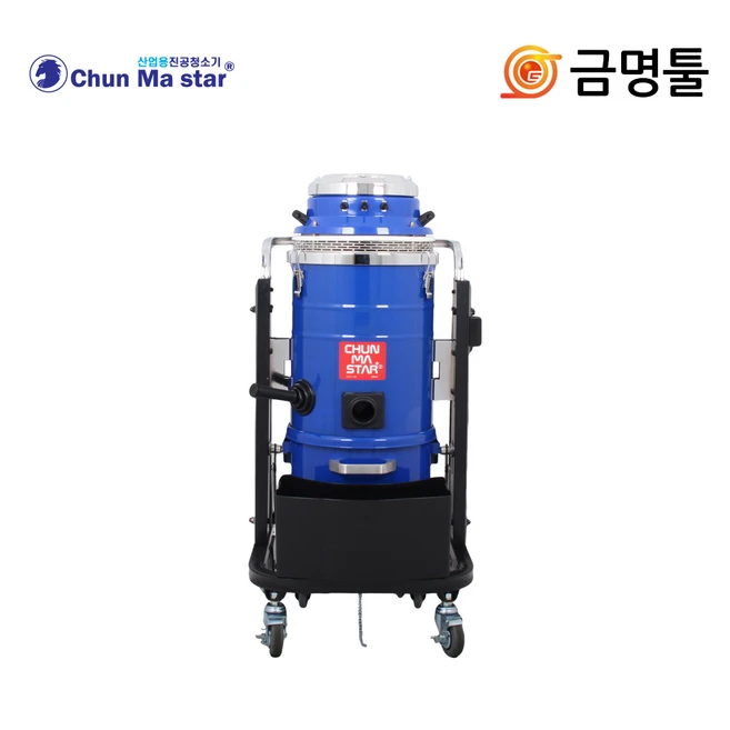 추천3 산업용청소기 3모터