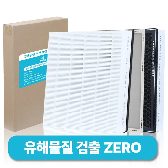 추천8 ax34r3020wwd 인기 폭발 비결