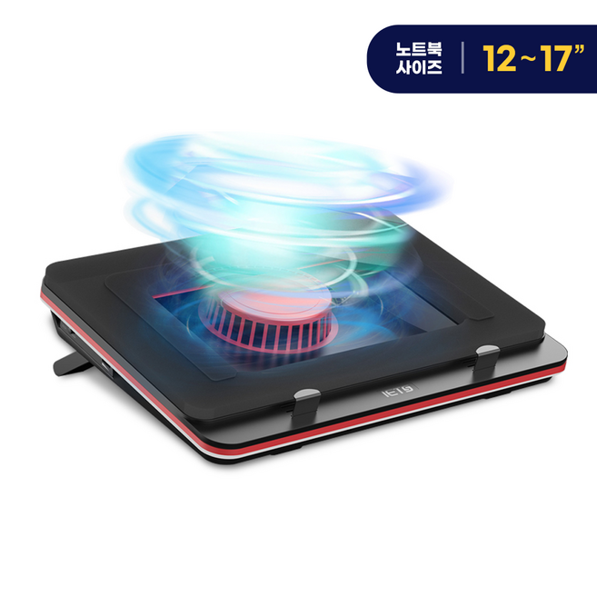 쿨링 시스템 노트북 추천 1등 제품