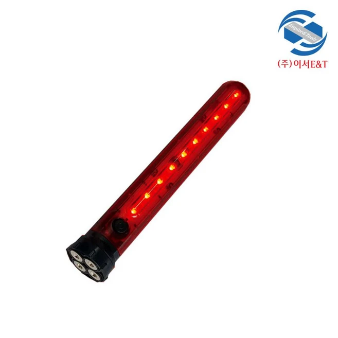 슈펙스 국산 휴대용 LED안전지시등 SU-9R 경광봉 경고봉 주차봉 방향지시등 2차사고예방등 화살표시가능, 1개