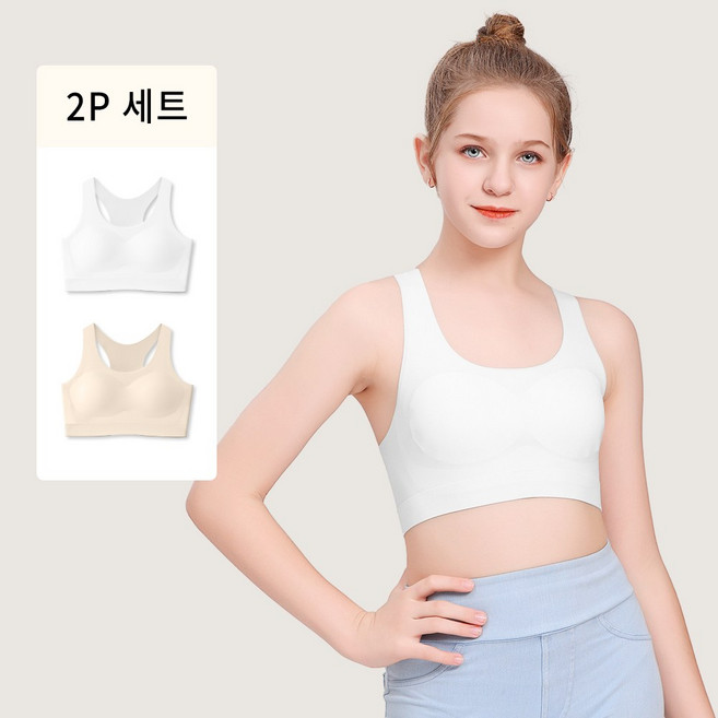추천8 스포츠 브라