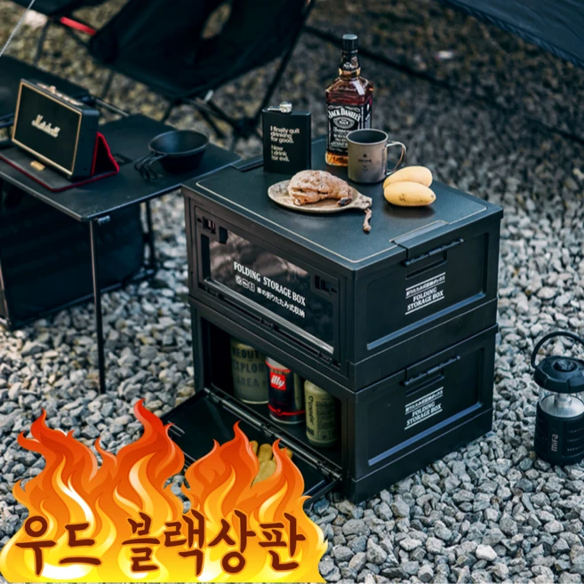 톰엔젤 감성 캠핑 블랙 폴딩박스 수납 테이블 캠핑박스 도어오픈형, 1개, 1단, 30L+블랙우드 상판