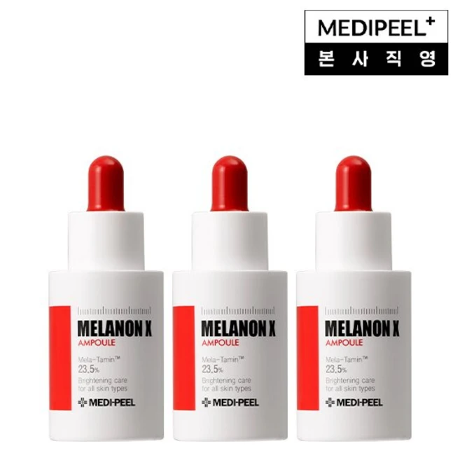 메디필 멜라논 X 엑스 앰플, 30ml, 3개