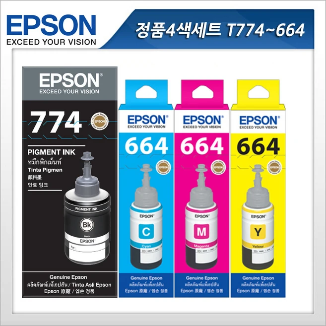 추천1 t7741