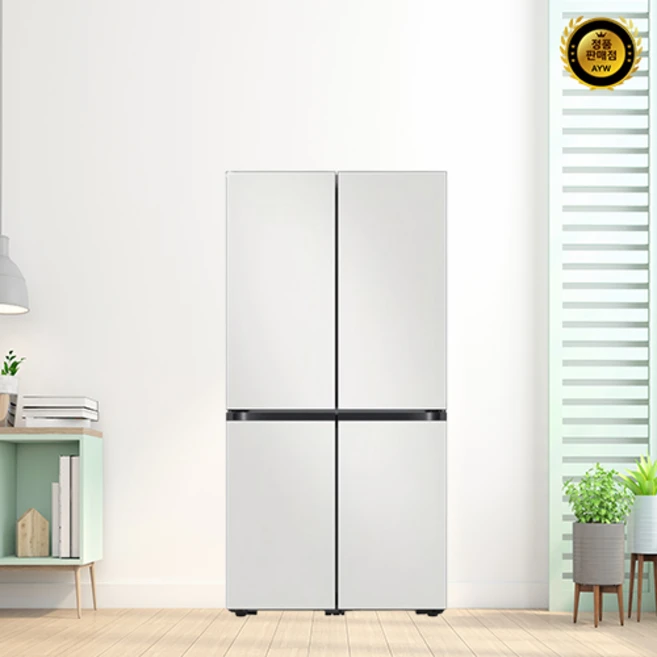 추천7 rf85db90b2w6