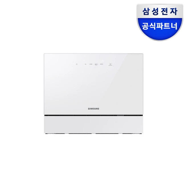 추천8 식기세척기 dubj4es