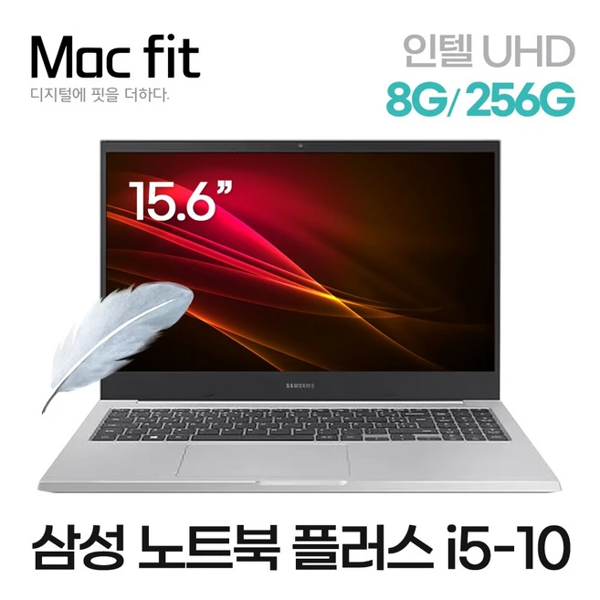 추천10 nt551xcj