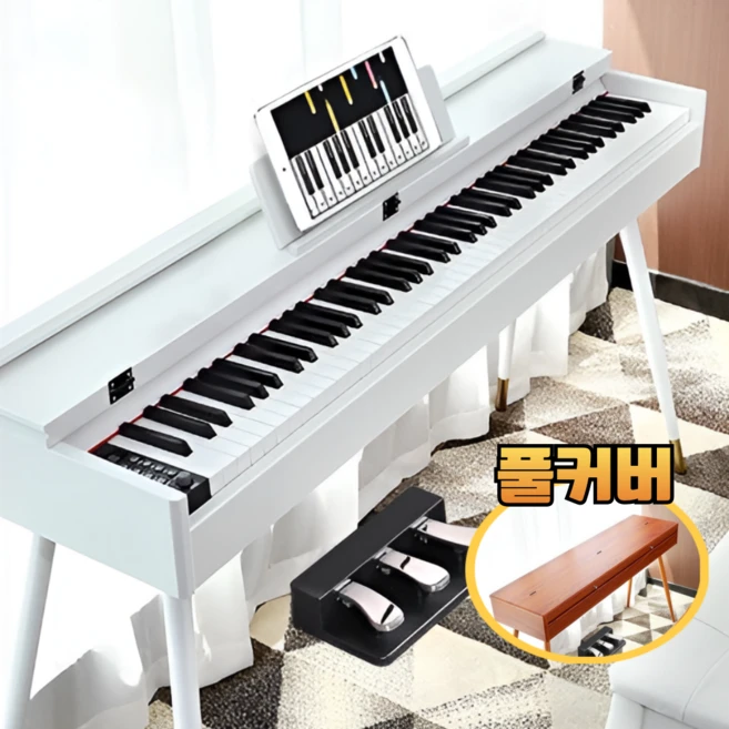 추천5 커즈와일 ka120