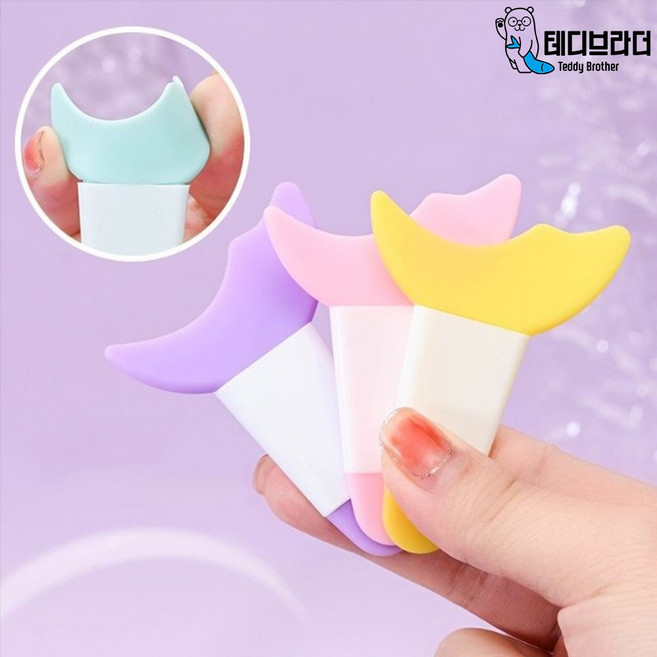 추천10 아이 라셰