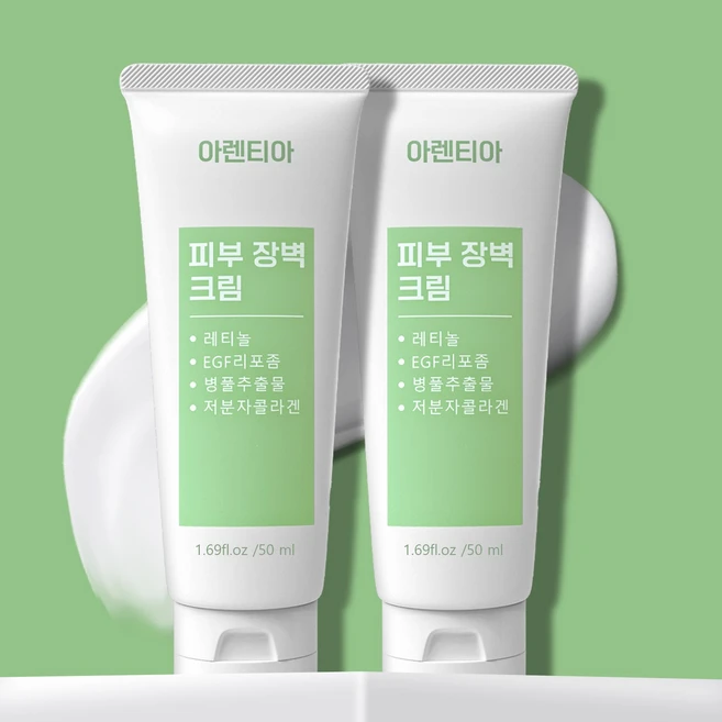 EGF 리페어 크림 피부과 시술 후 관리 베리어 리페어 손상케어크림 레이저 자생 관리후 점뺀후 크림 발효 수딩 진정 장벽 레티놀 마데카소사이드 엘라스틴 콜라겐 세라마이드, 2개, 50ml