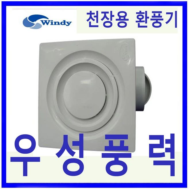 추천9 mv-20gw