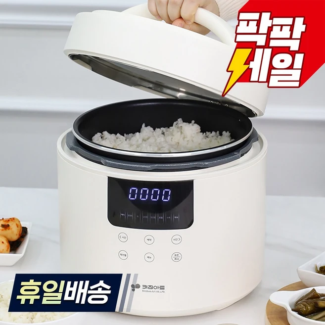 추천9 cpj-p061spa
