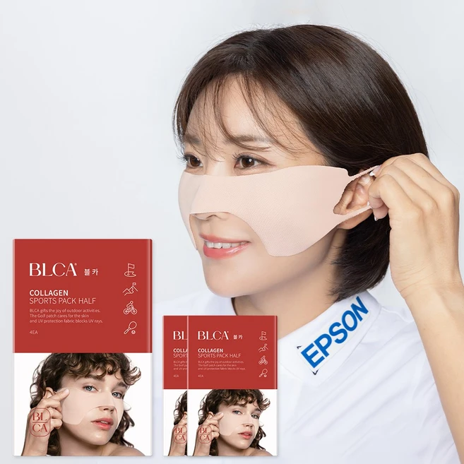 추천5 골프 썬패치