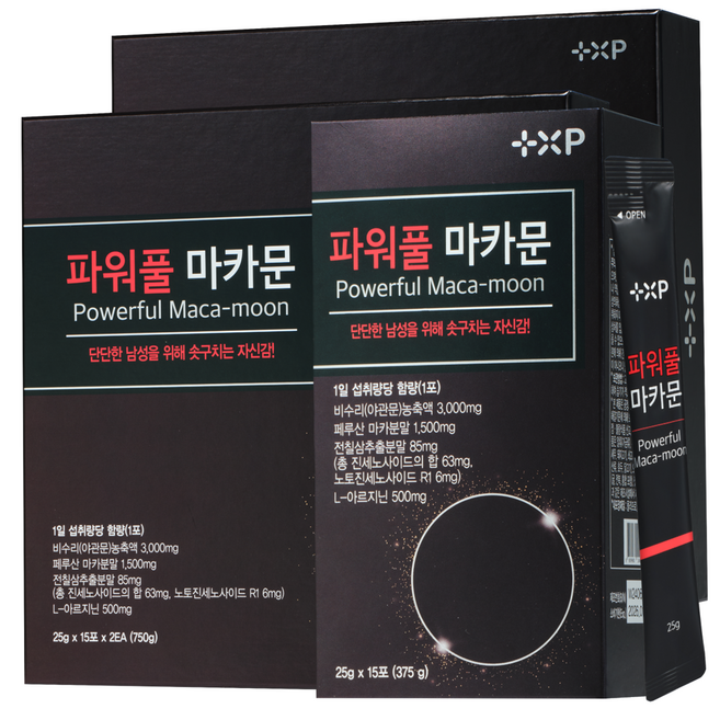 발기부전 치료기 추천 1등 제품