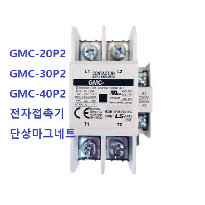 추천6 mc-22b