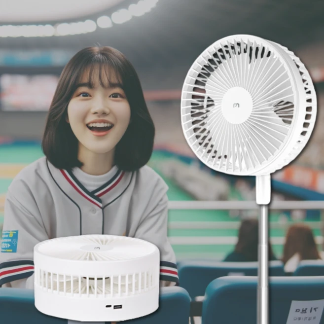 추천2 야구장 선풍기