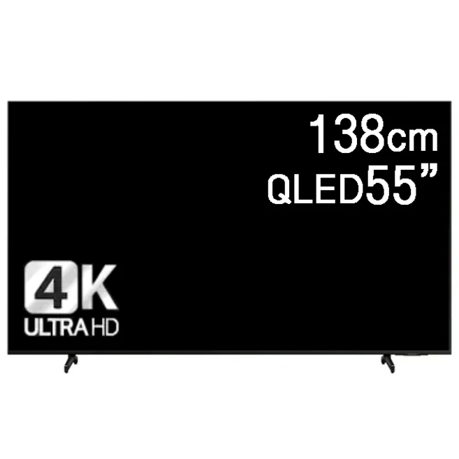 추천8 qledtv55인치