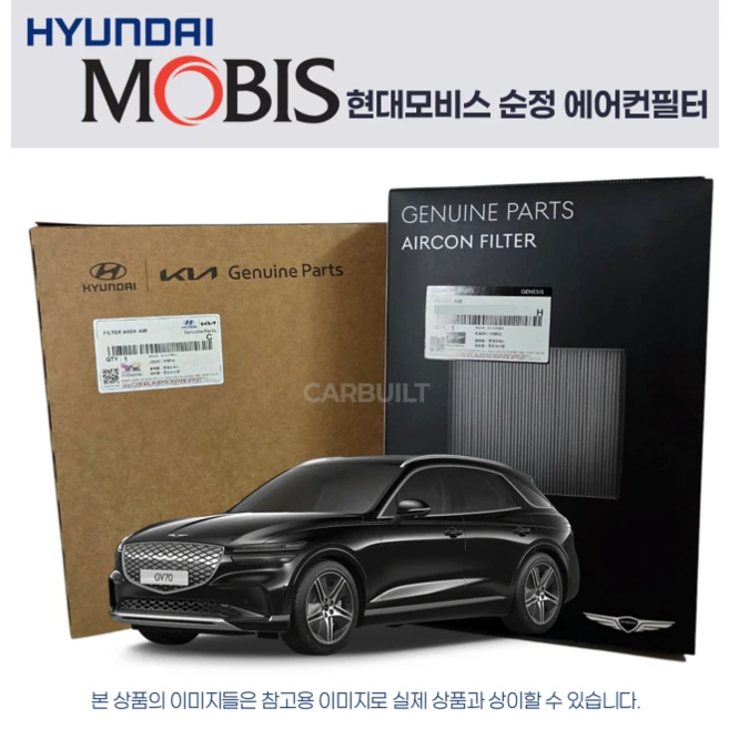 추천3 t6700