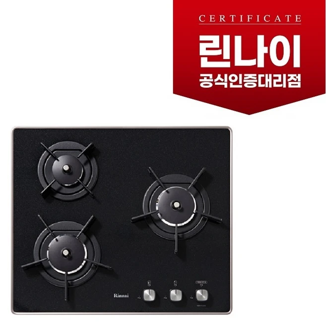 추천4 rbr-pf3001d