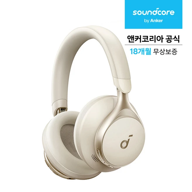 추천3 앤커 q35