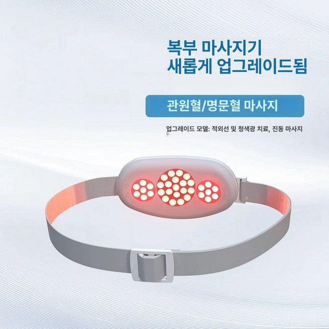 추천7 전립선 마사지기