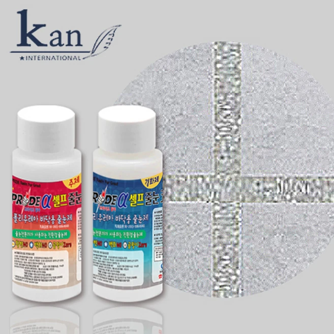 칸 프라이드알파 폴리우레아 바닥용 150g(욕조가있는화장실1바닥용) 루나_화이트실버, 1개