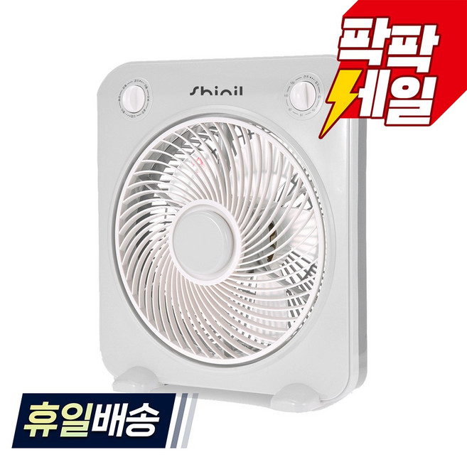 추천7 유선소형선풍기
