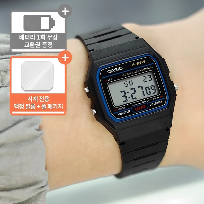 추천5 지샥 dw-5600bbn-1dr