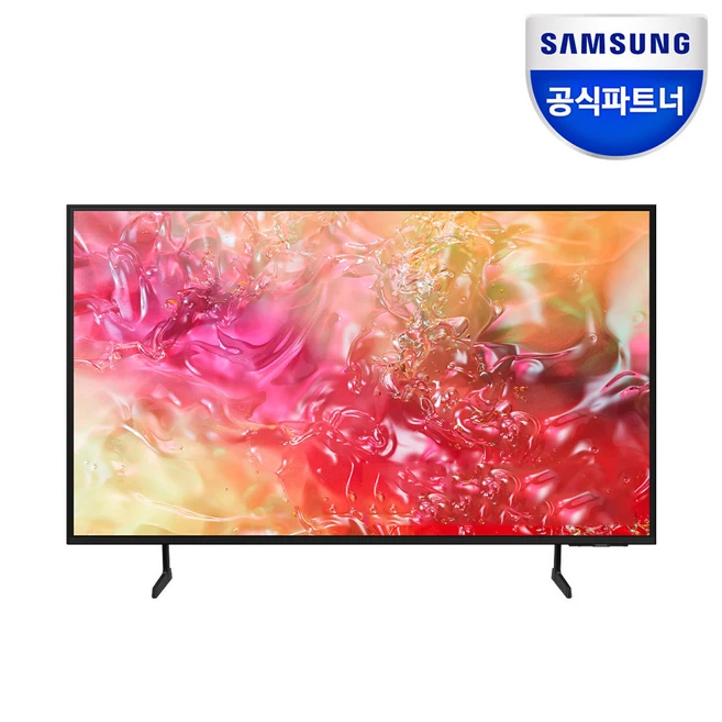 추천8 ku43ud7000fxkr