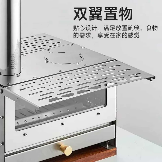 네이처하이크 탁상용 화목난로 캠핑 화로대 양면 내열 유리창 원목 바닥 NH21SK004, 350x170x265mm